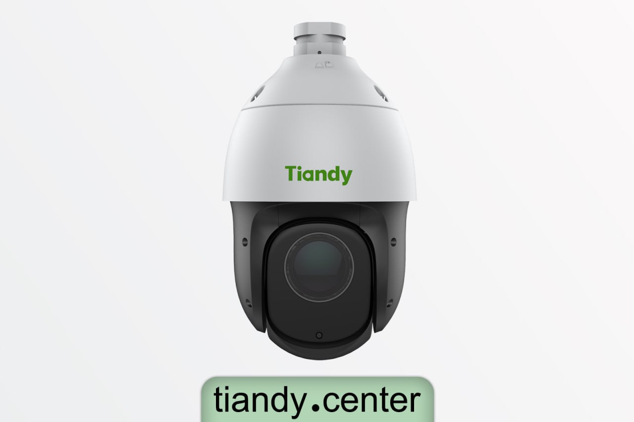 TC-H354S