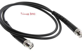 فیش bnc چیست