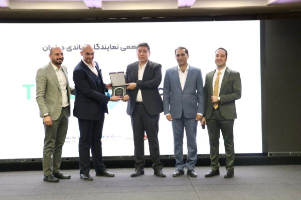 آتی نگر الکرونیک آتی نگر الکرونیک