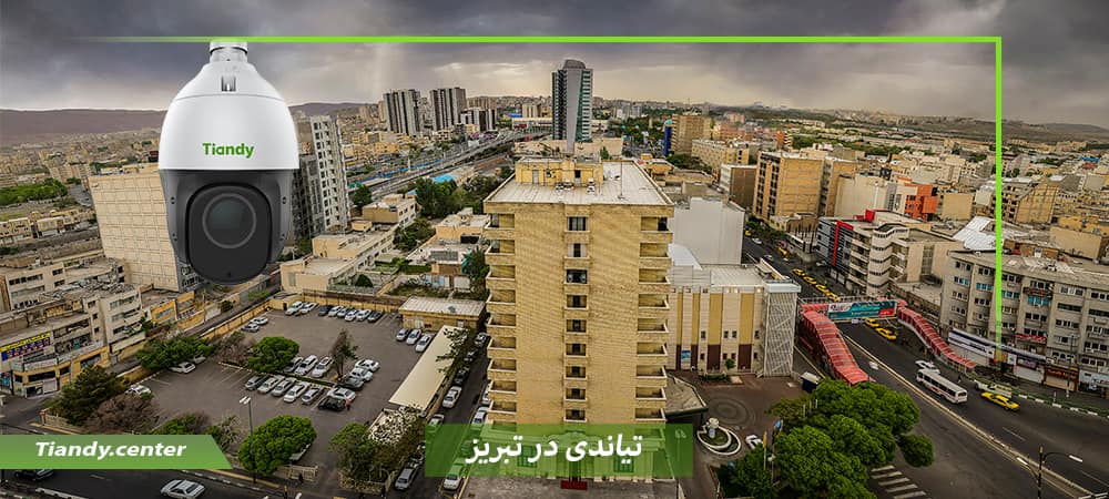 تیاندی در تبریز